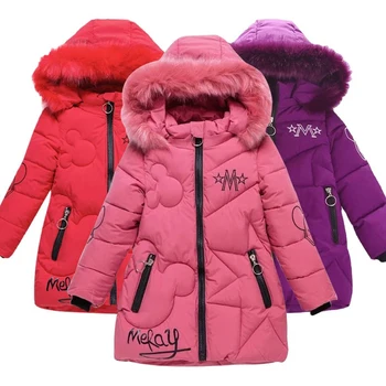 MODX Зимние куртки для девочек большого размера, сохраняющие тепло, утепленное Рождественское пальто, осенняя непромокаемая верхняя одежда на молнии с капюшоном, детская одежда 3-12