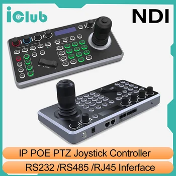 Ptz 4D Контроллер NDI Поддержка 255 ШТ Камер PoE Контроллер камеры NDI IP Контроллер PTZ джойстик для прямой трансляции событий