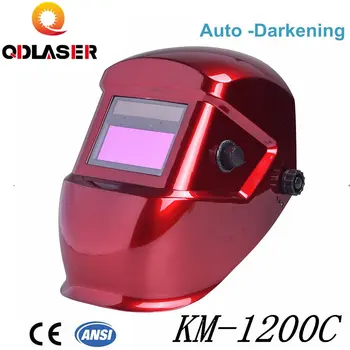 QDLASER Автоматически затемняющий шлем для лазерной сварки, маска красного цвета KM-1200C