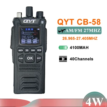 QYT CB-58 Портативная рация 27 МГц AM/FM CB Радио 4 Вт 26,965-27,405 МГц 40 Каналов 4100 мАч Портативные радиостанции Citizen Band Высокой мощности TOT