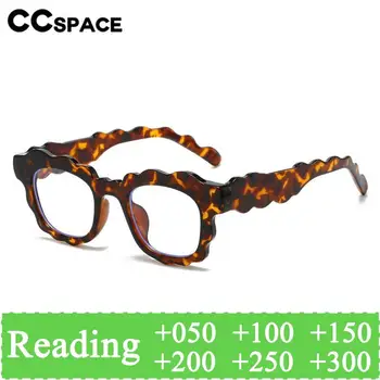 R56718 Женские модные очки для чтения в стиле волны +1.00 +2.00 +3.00 Очки для пресбиопии в ретро-оправе большого размера в пластиковой оправе