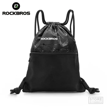 ROCKBROS Мужская Женская спортивная сумка на шнурке, рюкзак большой емкости для занятий спортом на открытом воздухе, сумка для хранения велоспорта, Многоцелевая сумка для йоги