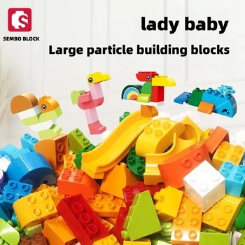 SEMBO BLOCK Большая частица, детская головоломка, шкатулка с сокровищами, ведро для строительных блоков, подарок на день рождения для детей, игрушки для детского сада, украшения