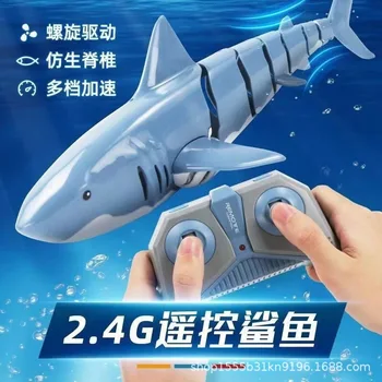 T11 Зарядка акулы с дистанционным управлением Биомиметическая Механическая Рыба С дистанционным управлением Детская водная игрушка Черная Акула Может быть запущена