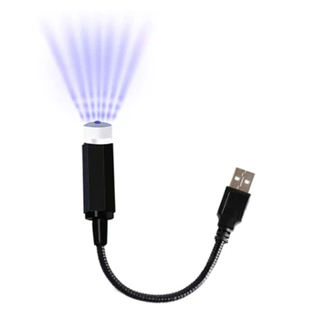 USB-проектор на крыше автомобиля, светодиодная лампа для интерьера, романтическое украшение, звездные огни, ночная атмосфера (фиолетово-синий)