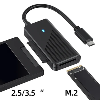 USB3.0 К Внешнему Адаптеру SATA 5 Гбит/с 2,5/3,5 Дюймов SSD Адаптер Для Жесткого Диска M.2 Твердотельный Преобразователь NGFF NVME для Настольного Ноутбука