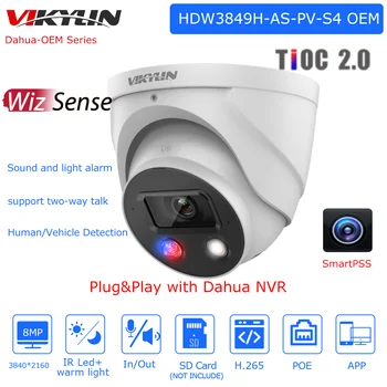 Vikylin OEM Dahua 8-Мегапиксельная IP-камера Colorvu HDW3849H-AS-PV-S4 Tioc2.0 WizSense Со Встроенным микрофоном и динамиком Приложение для сетевой камеры видеонаблюдения