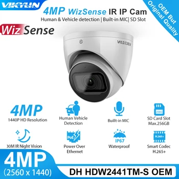 Vikylin Для IP-камеры Безопасности Dahua OEM 4MP HDW2441TM-S POE Cam С МИКРОФОНОМ, Слотом для SD-карты, Обнаружением человека в автомобиле Onvif IP67 H.265