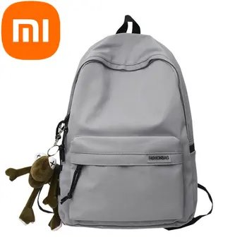 Xiaomi Schoolbag Мужской Студент колледжа, простой спортивный рюкзак старшеклассника, Компьютерный рюкзак ученицы средней школы, Женский