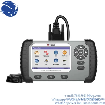 yyhcOBDIICAT VIDENT iAuto 702 708 Pro Для многофункциональных сервисных диагностических инструментов ABS/SRS/EPB/DPF