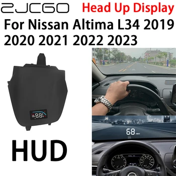 ZJCGO Автомобильный HUD Головной Дисплей Проектор Спидометра Сигнализация Электронные Аксессуары для Nissan Altima L34 2019 2020 2021 2022 2023