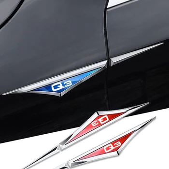 Автомобильные аксессуары 2 шт./компл. для Audi Q3 Металлическая наклейка на крыло автомобиля Внешние декоративные наклейки Модификация эмблемы автомобиля