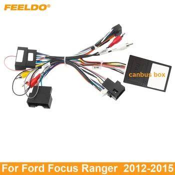 Автомобильный аудиокабель FEELDO 16PIN для Android, адаптер питания с коробкой Canbus для Ford Focus Ranger, жгут проводов аудиосистемы для Ford Focus Ranger