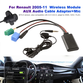 Автомобильный модуль Bluetooth, Аудио MP3 Музыкальный адаптер, кабель-адаптер AUX IN с микрофоном, аудиокабель, адаптер для Renault Список обновлений Радио