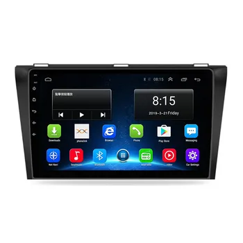 Автомобильный радиоприемник Android 12 2 Din, мультимедийный видеоплеер для Mazda 3 bk 2004-2009, GPS-навигация, Carplay, Авто DVD стерео, 5G WIFI