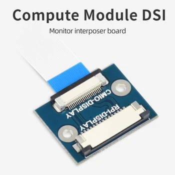 Адаптер Дисплея DSI с 22PIN на 15PIN DISP Конвертер Платы Модуля Конвертер Интерфейса DSI для Платы Вычислительного Модуля Raspberry Pi