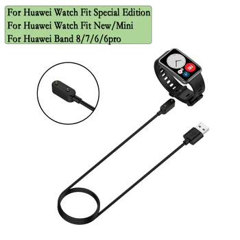Адаптер Питания Для Huawei Watch Fit Special Edition/Honor Watch ES 1 м USB-Кабель Для Зарядки Зарядного Устройства Для Передачи Данных С Магнитным