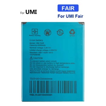 Аккумулятор 2000 мАч Для UMI Fair Bateria