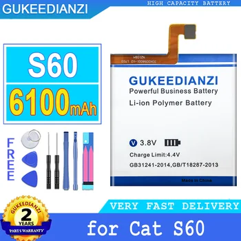 Аккумулятор GUKEEDIANZI S 60 6100mAh Для Caterpillar Cat S60 APP-12F-F57571-CGX-111 Аккумуляторные Батареи + Бесплатные Инструменты