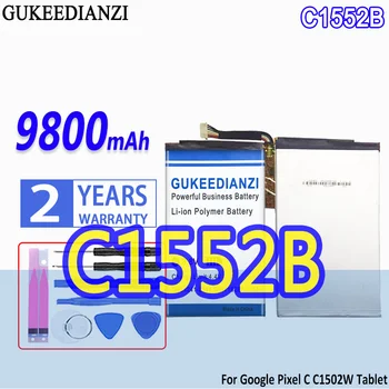 Аккумулятор GUKEEDIANZI большой емкости C1552B 9800 мАч для планшета Google Pixel C C1502W Bateria