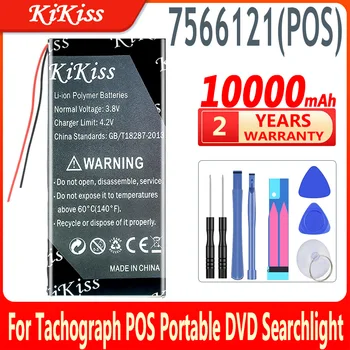 Аккумуляторная батарея KiKiss емкостью 10000 мАч 7566121 (POS) для портативного DVD-прожектора тахографа POS