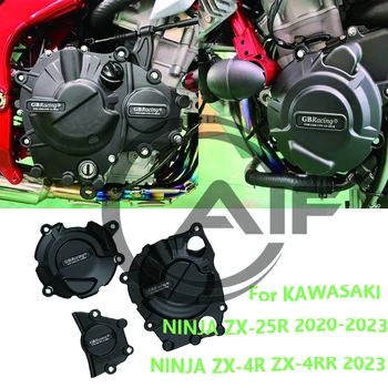 Аксессуары для мотокросса Защитный Экран корпуса двигателя KAWASAKI NINJA ZX-25R 2020-2021-2022-2023 NINJA ZX-4R ZX-4RR 2023