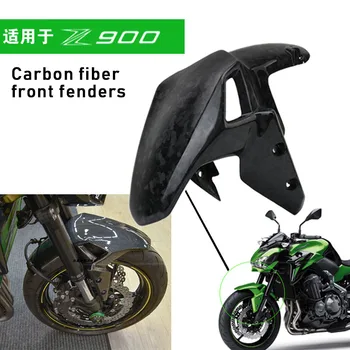 Аксессуары Для Мотоциклов Из Углеродного Волокна Модифицированный Брызговик Переднего Крыла Для KAWASAKI Z900 Z 900 2020-2023