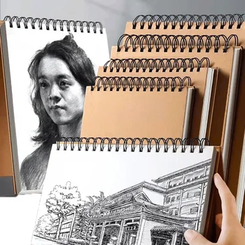 Альбом для рисования 160 г Крафт-бумаги на спиральной катушке Книга для офиса Школьные принадлежности Блокнот для рисования Стационарный