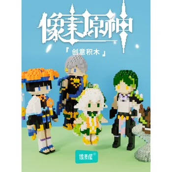 Аниме-игра Genshin Impact периферийное устройство Ganyu Wanderer Kazuha Assembly модель строительного блока, игрушка в подарок парню и подруге