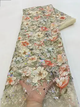 Африканский SYJ-13067511, кружевные ткани с бусинами, роскошная Нигерийская кружевная ткань с пайетками для вечернего платья