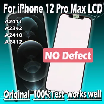 Без дефектов Оригинал Для iPhone 12 Pro Max Дигитайзер С Сенсорным ЖК-экраном В Сборе Для iPhone 12ProMax A2411 A2342 A2410 A2412 Дисплей
