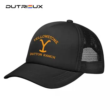 Бейсболка Deep Heather для мужчин и женщин Snapback Trucker Hat Регулируемые унисекс Рыболовные Сетчатые шляпы