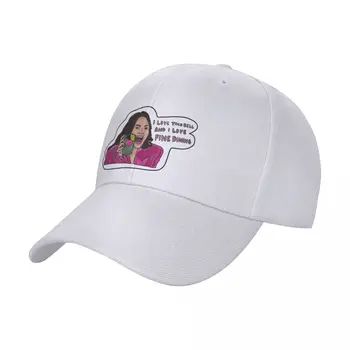 Бейсбольная кепка Lisa Barlow RHOSLC Taco Bell Quote, Рождественская шляпа, женская шапка-качалка, мужская