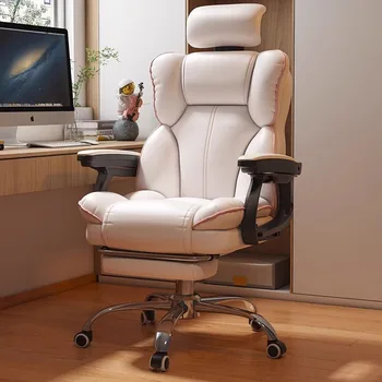 Белое Вращающееся Офисное Кресло С Откидной Спинкой Для Столовой Медитации Удобное Офисное Кресло Lazyboy Floor Sedia Gamimg Nordic Furniture HDH