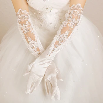Белые Элегантные Перчатки Невесты, свадебные Аксессуары, летняя Простота