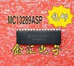 Бесплатная доставкаyi MC13289ASP Модуль 20 шт./ЛОТ