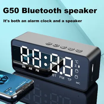 Беспроводной динамик Bluetooth G50 с зеркалом Mini Card, будильником, аудиосистемой, принимающей голосовые подсказки K, Портативным будильником New