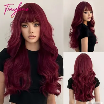 Бордовые Темно-красные синтетические парики, длинные волнистые винно-красные парики для косплея с челкой для женщин, натуральная объемная волна, Термостойкие для Хэллоуина