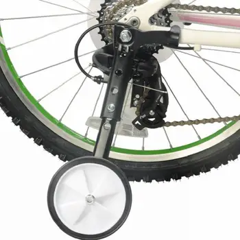 Велосипедные Тренировочные колеса Комплект для крепления стабилизатора баланса детского велосипеда, Вспомогательный стабилизатор баланса велосипеда для велосипеда с диагональю 16-18-20-22-24 дюймов