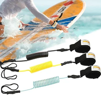 Веревка для рук для серфинга, весло для лодки, поводок для серфинга, безопасная веревка для рук из ТПУ для доски для серфинга, аксессуары для серфинга