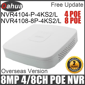 Видеорегистратор Dahua POE 8MP NVR4104-P-4KS2/L 4CH NVR4108-8P-4KS2/L 8CH с портом poe Заменить NVR4104-P-4KS2 NVR4108-8P-4KS2