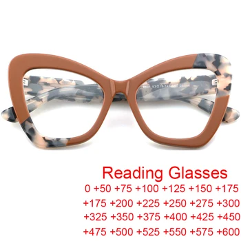 Винтажные очки для чтения 