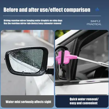 Выдвижной стеклоочиститель для зеркал заднего вида, телескопический скребок для автомобильных зеркал заднего вида, многофункциональный очиститель резины для автомобильных зеркал заднего вида