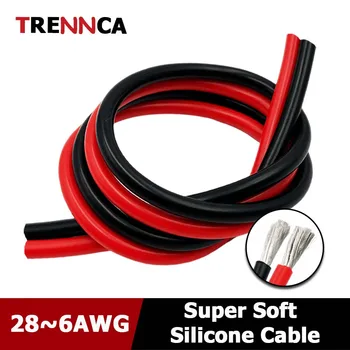 Гибкий луженый медный кабель Красный, черный 10 12 14 16 AWG 1,5 10 20 Метров Высокотемпературный бытовой Сверхмягкий силиконовый провод