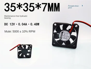 Гидравлический подшипник Pengda Blueprint 3507 12V Silent Edition Mini 3,5 см 35 * 35 * 7 мм Охлаждающий вентилятор