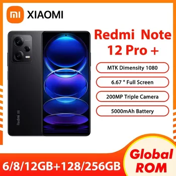 Глобальная Встроенная память Xiaomi Redmi Note 12 Pro + NFC 120WHyper Charge 5000 мАч 200 Мп Тройной Задний 6,67 