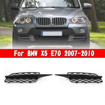 Глянцевые черные чехлы на нижнюю решетку радиатора переднего бампера в виде сот для BMW X5 E70 2007-2010 51117159593 51117159594