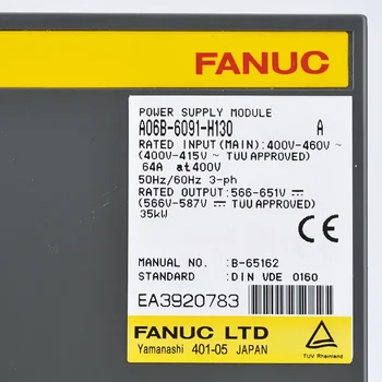 Детали усилителя сервопривода Fanuc A06B-6091-H130 в новом состоянии.