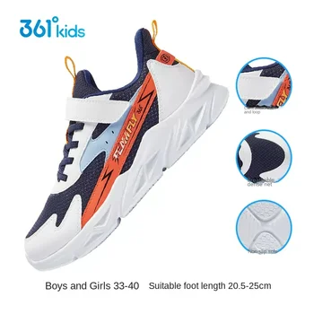 Детская обувь 361 градус для мальчиков Детская обувь для бега Сетчатые дышащие кроссовки для девочек 2023