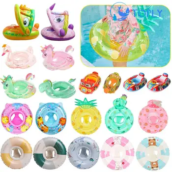 Детские надувные кольца для плавания, Детский поплавок, Надувной детский плавающий бассейн, аксессуары для бассейна, игрушки для круга от солнца